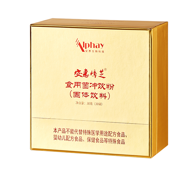 w66国际·利来(中国)最给力的老牌樟芝&reg;食用菌冲饮粉